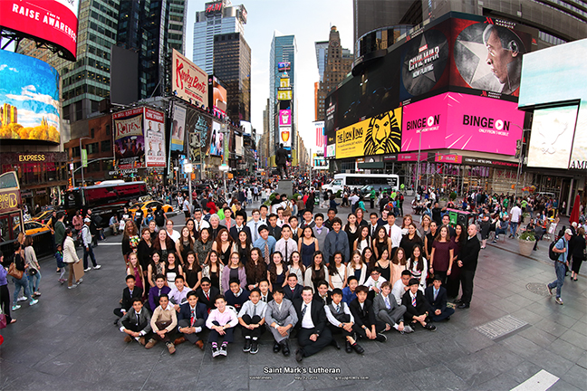 Class of 2016 in NYC